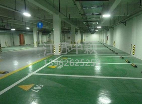 蘇州車位劃線 蘇州車位劃線多少錢一個？