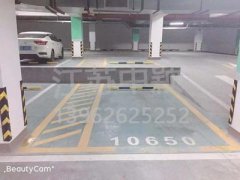 徐州道路劃線價格_道路標線多少錢一米？
