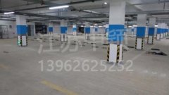 貴州路面標線多少錢一平米？貴州道路標線多少錢一米？