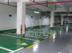 蘇州地下停車場劃線工程中選擇涂料時要注意什么？
