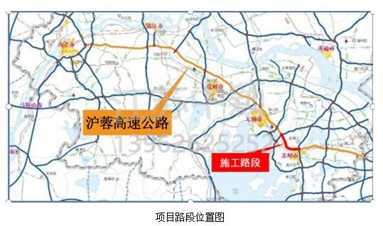 溫馨提醒！5月10日起滬蓉高速公路這里禁止通行！