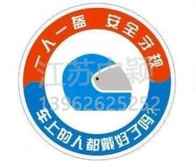交管部門官方表示：騎電動自行車記得戴頭盔！