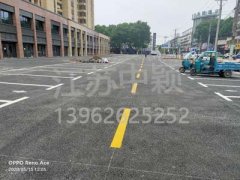 蘇州熱熔停車位劃線多少錢一米？車庫停車位劃線多少錢一米？