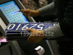 好消息，非蘇州籍市民買車上牌有大變化！