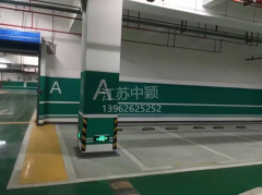 地下停車車庫規(guī)劃設計有哪些特別的地方？地下車庫設計施工要求？