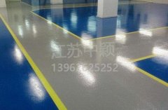 西安環(huán)氧地坪工程施工電話，西安工廠環(huán)氧地坪漆施工廠家？