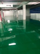 環(huán)氧地坪漆價格施工效果圖，環(huán)氧地坪施工效果圖？