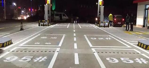 加油站劃線標(biāo)準(zhǔn)圖？