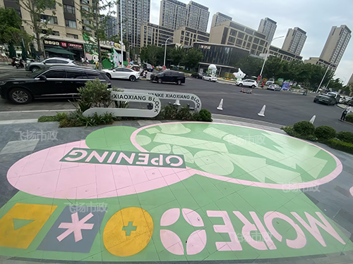 常州道路路面劃線單位？江蘇中穎贏得了廣泛贊譽